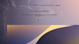 Python鸭子类型深度解析：动态语言的多态实现与工程实践