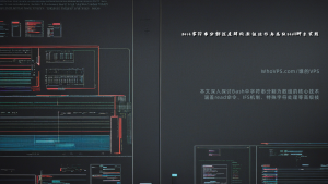 Bash字符串分割深度解析：数组操作与高级Shell脚本实践