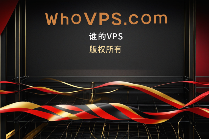 Dasabo 2026新年促销深度解析：25%循环折扣德国VPS，透明定价与长期性价比之选