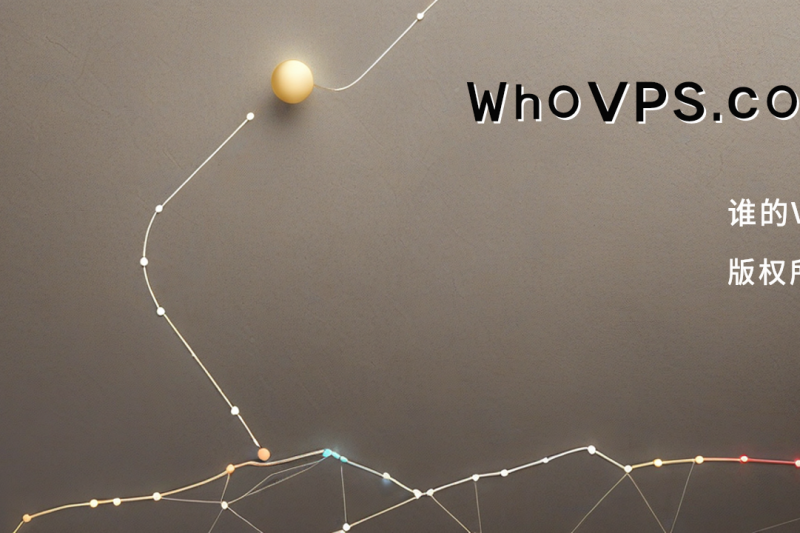 KhanWebHost VPS深度评测：13个机房全球覆盖，月付1.7美元起的极致性价比选择