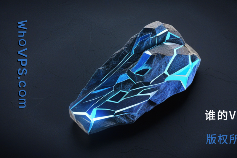 DediRock年度存储VPS深度测评：年付$11.88起，1TB大容量真香？